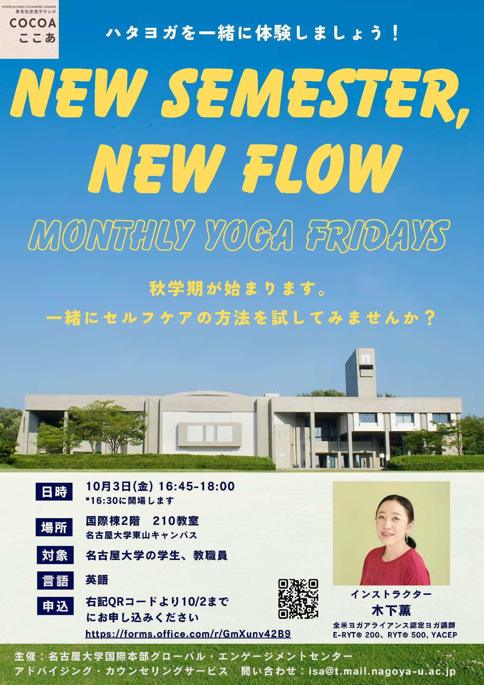 クリックでPDFを表示